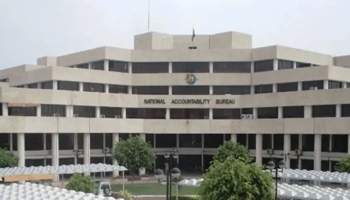National Accountability Bureau (NAB) building in Peshawar. — nab.gov.pk/File