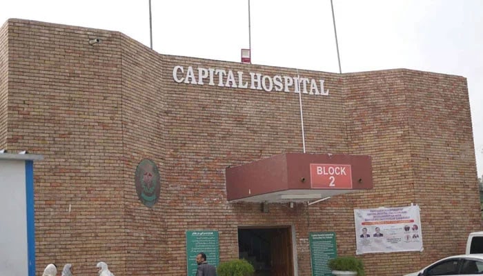 Capital Hospital Islamabad building can be seen. — Capital Hospital Islamabad Website/File