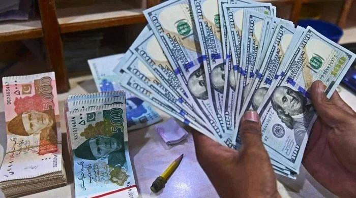 Rupee likely to remain stable to slightly stronger on Ramazan, Eid remittances