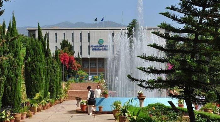 QAU orders security checks on campus