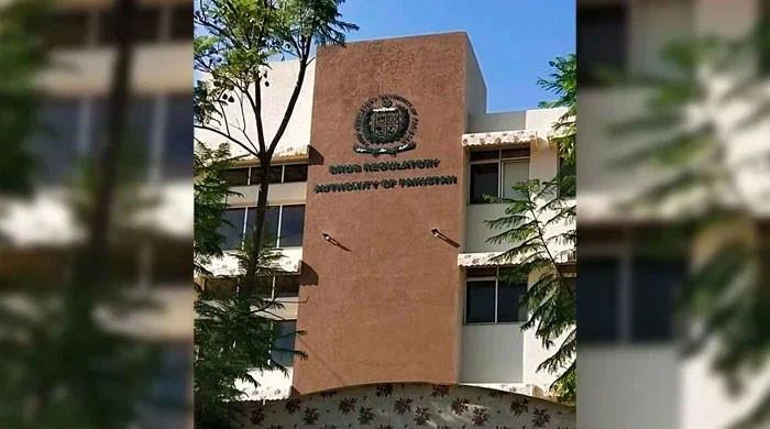 70pc regulatory procedures digitised: DRAP