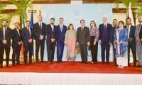 Italian CG hosts Iftar to celebrate spirit of Ramazan