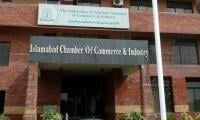 ICCI Delegation Calls On FBR Chief