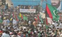 MWM Demands Pakistan Immediately Withdraw From Peace Board