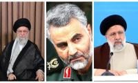 Key Iranian Figures Killed In 20 Years