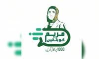 1.1m Register For ‘Maryam Ko Batain’ Relief Programme
