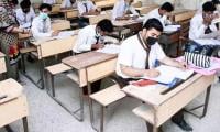 AIOU Exams Begin Nationwide