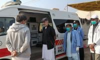 Fourth Mobile Urgent Care Unit Launched For Remote Areas Of Rural Sindh