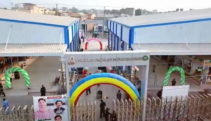 This screengrab, taken on November 30, 2025, shows the Sahulat Bazaar. — Facebook@AfzalKhokhar128