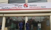Mobilink Bank, SEDF Join Forces To Offer Inclusive MSME Financing For Sindh’s Growth Sectors