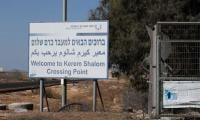 Key Gaza Crossing Will Be Reopened, Says WFP