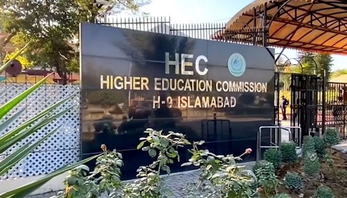 The Higher Education Commission (HEC) building seen in this image. — Screengrab via Facebook@HECPakistan2002/File