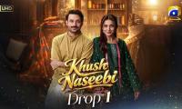 2nd Trailer Of Geo’s Serial ‘Khush Naseebi’ Released