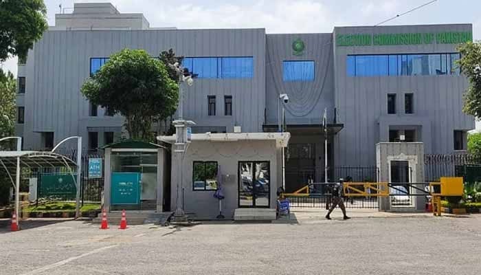 The building of the Election Commission of Pakistan is shown in this image, taken on August 11, 2023. — Geo News/File