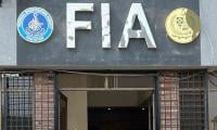 Banking Court Directs FIA To Submit Challan In Foreign Funding Case
