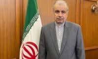 Iranian People Are United To Protect Their Homeland, Says CG