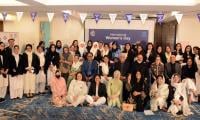 Women’s Day With Vibrant And Empowering Event Marked