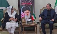 ILF Leader Visits Iranian Consulate