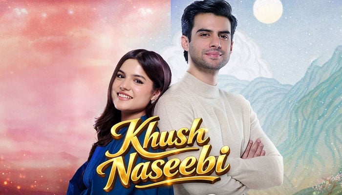The image is a thumbnail of the YouTube video of teaser of Khush Naseebi, a new drama serial presented by Geo TV. — YouTube/Har Pal Geo/Screengrab