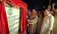 Mayor Inaugurates Rehabilitated Jinnah Bridge