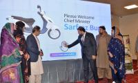 Balochistan CM Launches E-bikes Scheme To Promote Eco-friendly Transport
