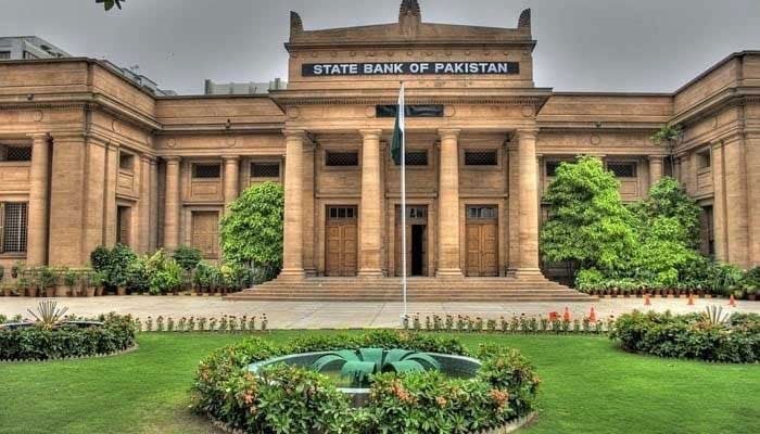 In this undated picture, the State Bank of Pakistan building in Karachi can be seen. — SBP/website/File