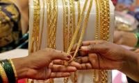 Gold Prices Drop Rs2,900 Per Tola