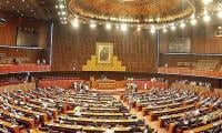 Opposition Blocks Frontier Constabulary Reorganisation Bill In NA