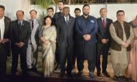 Iftar Hosted For Ambassadors, MPs