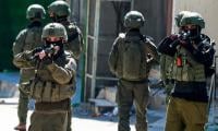 Palestinians Say Five Injured In Israeli Settler West Bank Attack