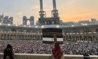 Private Haj Operators Directed To Complete Visa Processing By 15th
