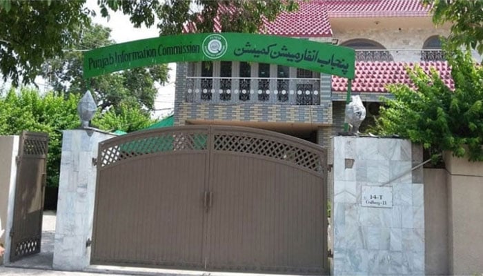A Punjab Information Commission building is seen in this undated photo.—PID/File