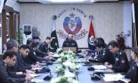 IGP Calls For Enhancing Capabilities Of QRF Personnel