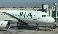 PIA Halts Fujairah Flights For 48 Hours Over Security Concerns