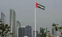 UAE Set To Show Leniency On Tax Rules For Expats Leaving To Avoid Iran Conflict