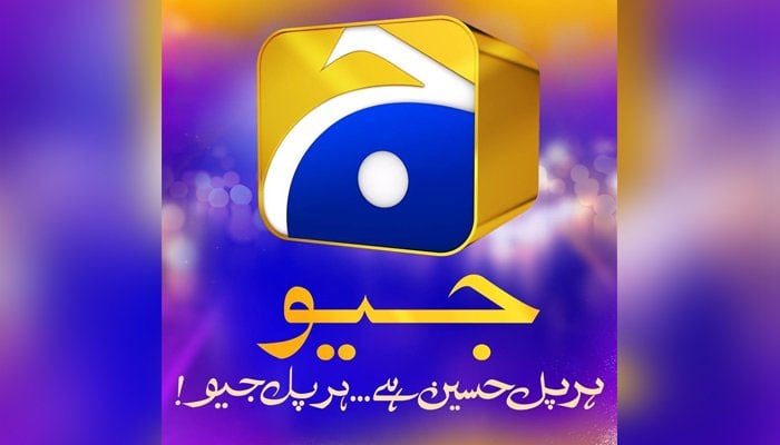 The image features the logo and branding for Geo Entertainment, a premier entertainment television channel owned by the Geo Television Network which regularly airs top-quality dramas.—  YouTube/Har Pal Geo