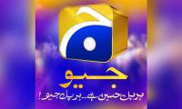 Geo Network Unveils Grand Eid-ul-Fitr Programming Lineup For 2026