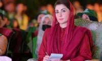 Maryam Approves First ‘Skill City’ To Boost Youth Employability