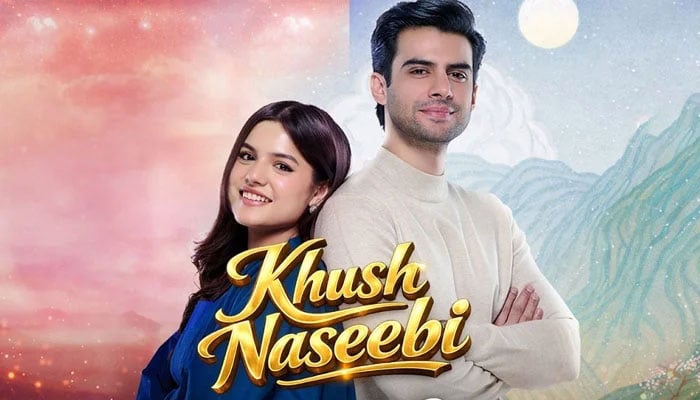 The image is a thumbnail of the YouTube video of teaser of Khush Naseebi, a new drama serial presented by Geo TV. — YouTube/Har Pal Geo/Screengrab
