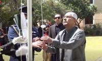 President Hoists Flag At Naudero House In Larkana