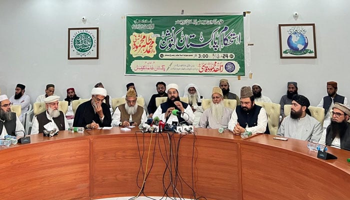 Allama Tahir Mehmood Ashrafi addresses an Istihkam-e-Pakistan Ulema-o-Mashaikh Convention on March 24, 2026. — APP