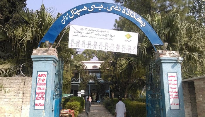 This image shows the entrance of the Baghdada Tuberculosis Hospital. — Facebook@Anti-TB-Association-Baghdada-TB-Hospital-Mardan/File