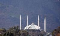 Islamabad Becomes Global Media Hub Amid Expected US-Iran Talks