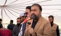 Creation Of New Districts Aimed At Developing Backward Areas: Bugti