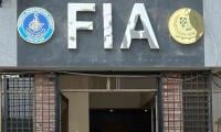 FIA Arrests High-profile ‘human Smuggler’