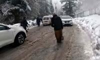 Swat Valley Receives Rain, Snowfall
