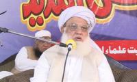 JUIF Alleges Global Establishment Imposed PTI On KP