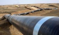 Sui Gas Pipeline Blown Up In Quetta