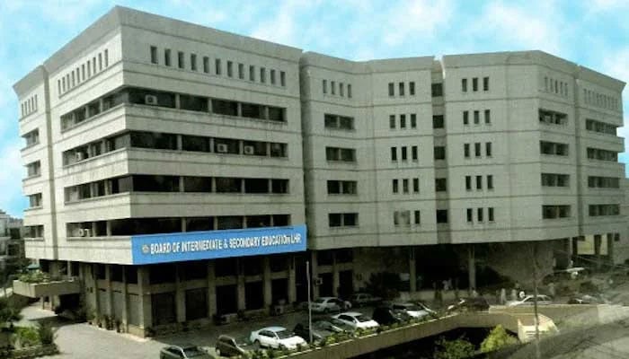The Board of Intermediate and Secondary Education Lahore building. — biselahore.com/File
