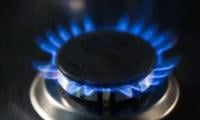 SNGPL Cracks Down On Gas Thieves